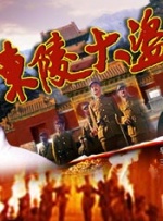 在线视频 自拍